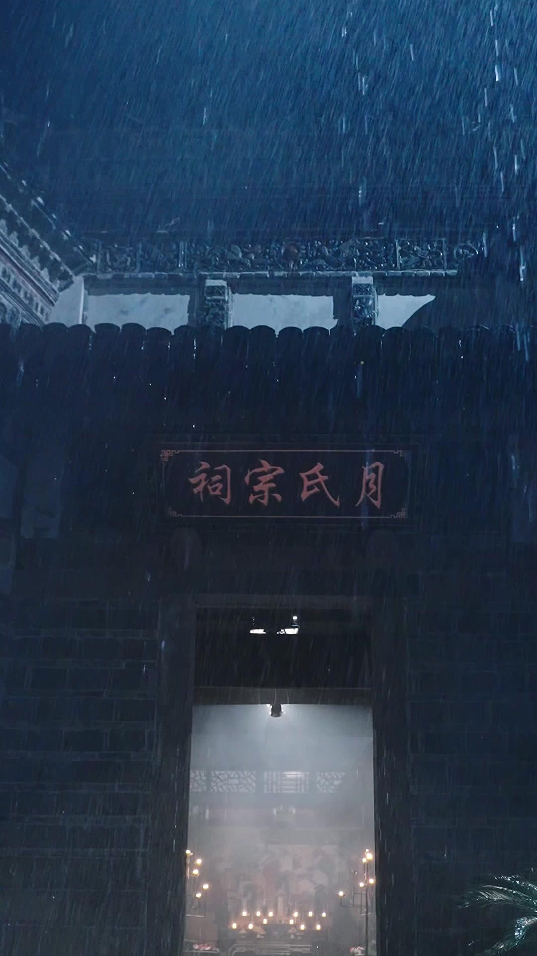 我家來了老祖宗