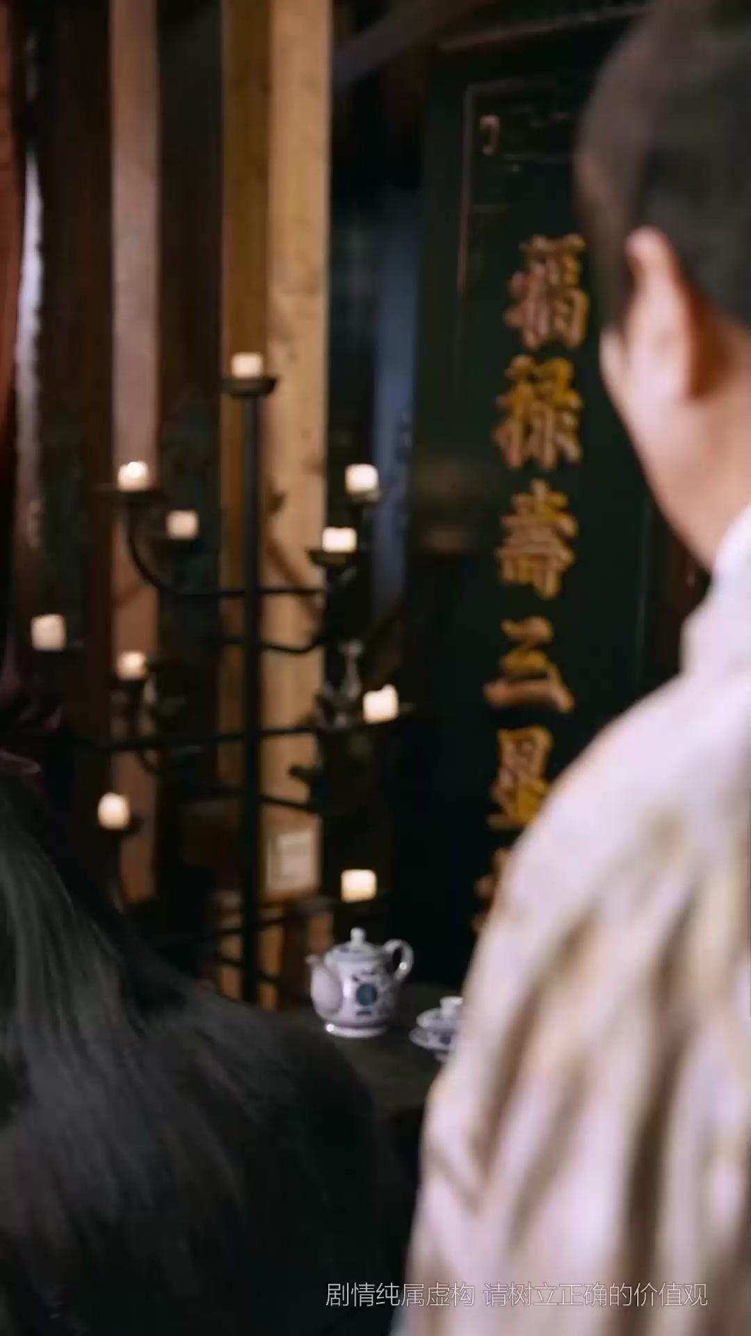 태평성대를 탈환하라