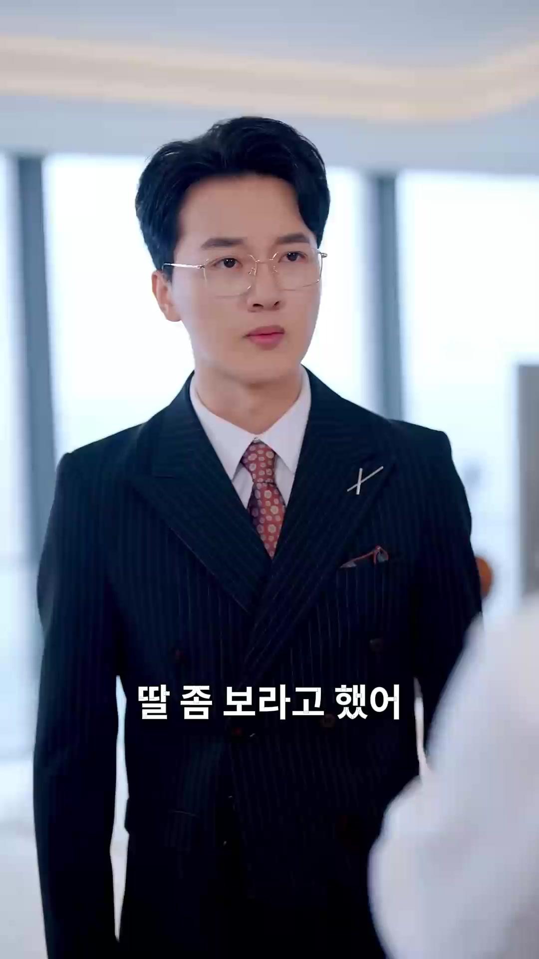 (더빙) 아내의 곰인형이 움직인다