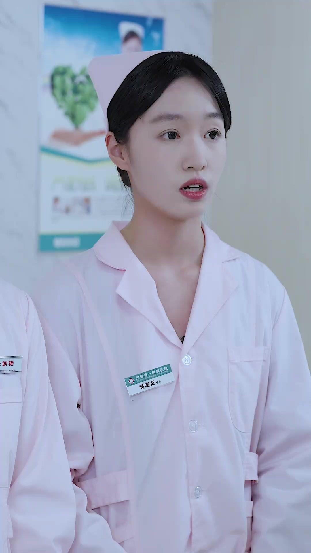 あの日の裏切り、その代償