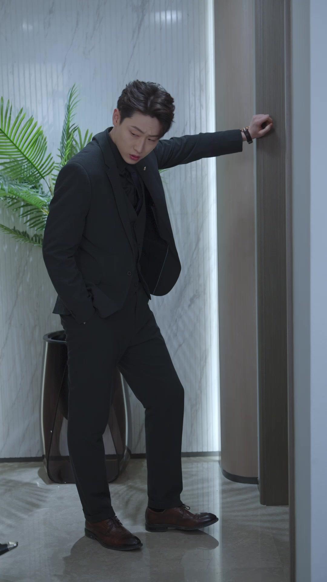 POSSESSION INTERDITE