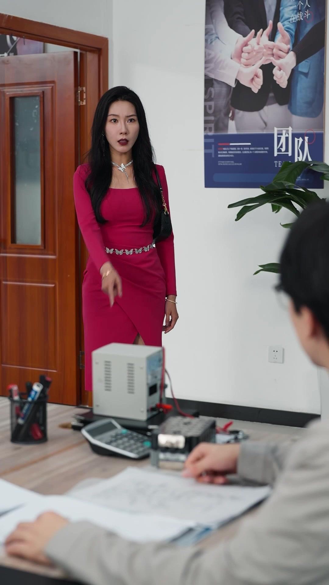 Her Ex Is a Tech Tycoon