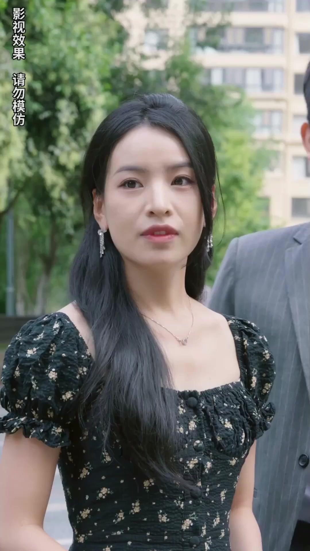 Return for Revenge, The Hidden Heiress