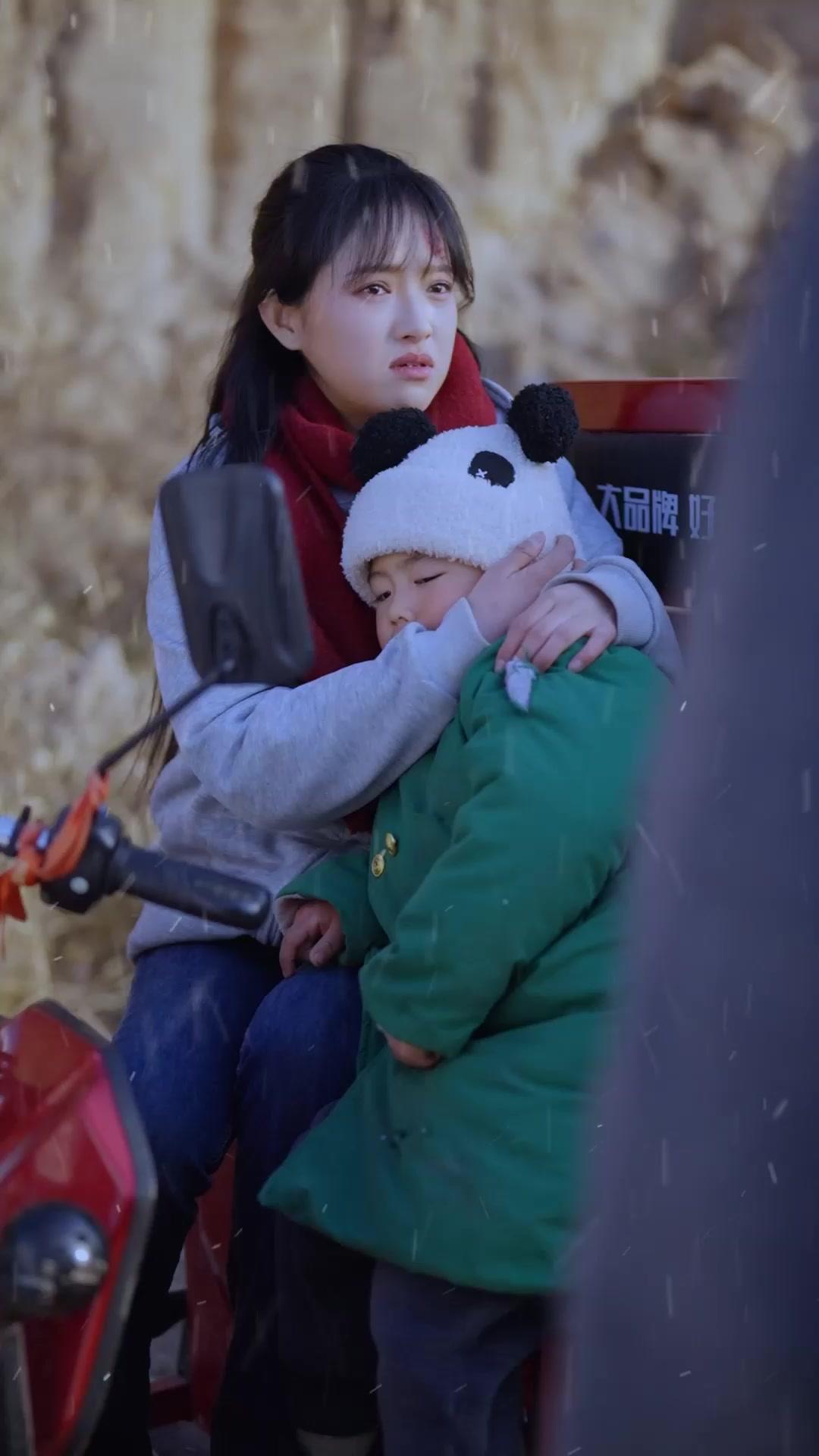 善意が裏切られる夜