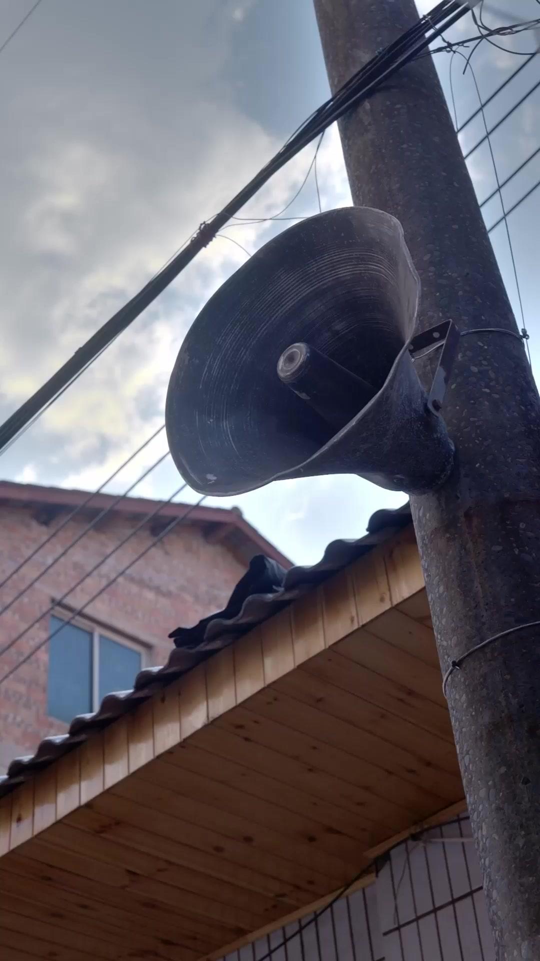 The Price of Neighborly Bonds