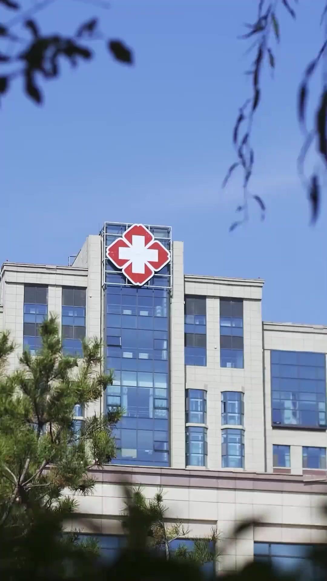 Ms. CEO's Secret Baby Daddy