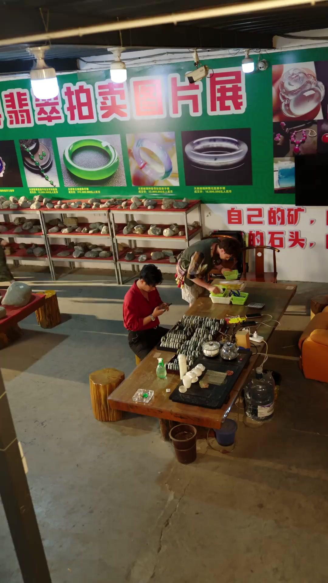 Legenda Dari Perbatasan