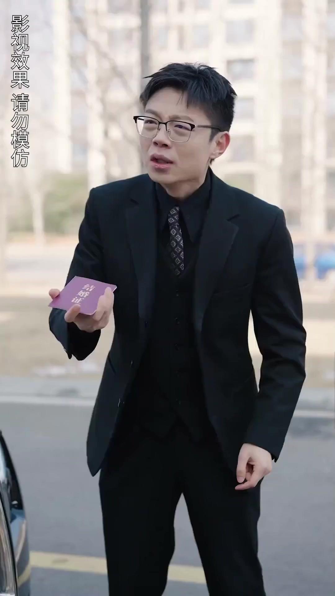 Kahwin kilat, suami kaya manja gila