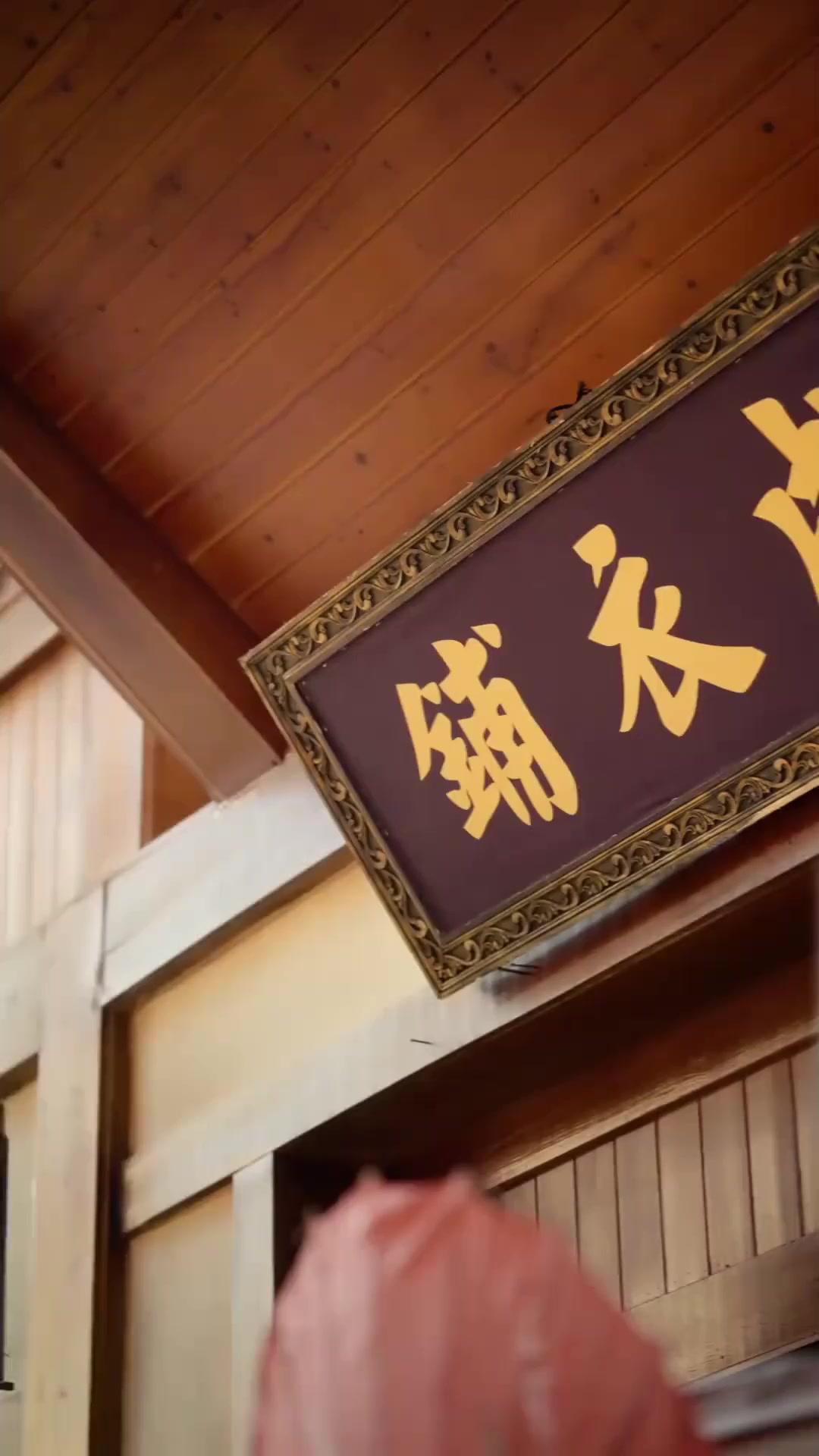  What? My Crush Is The Fiancé I Dumped!