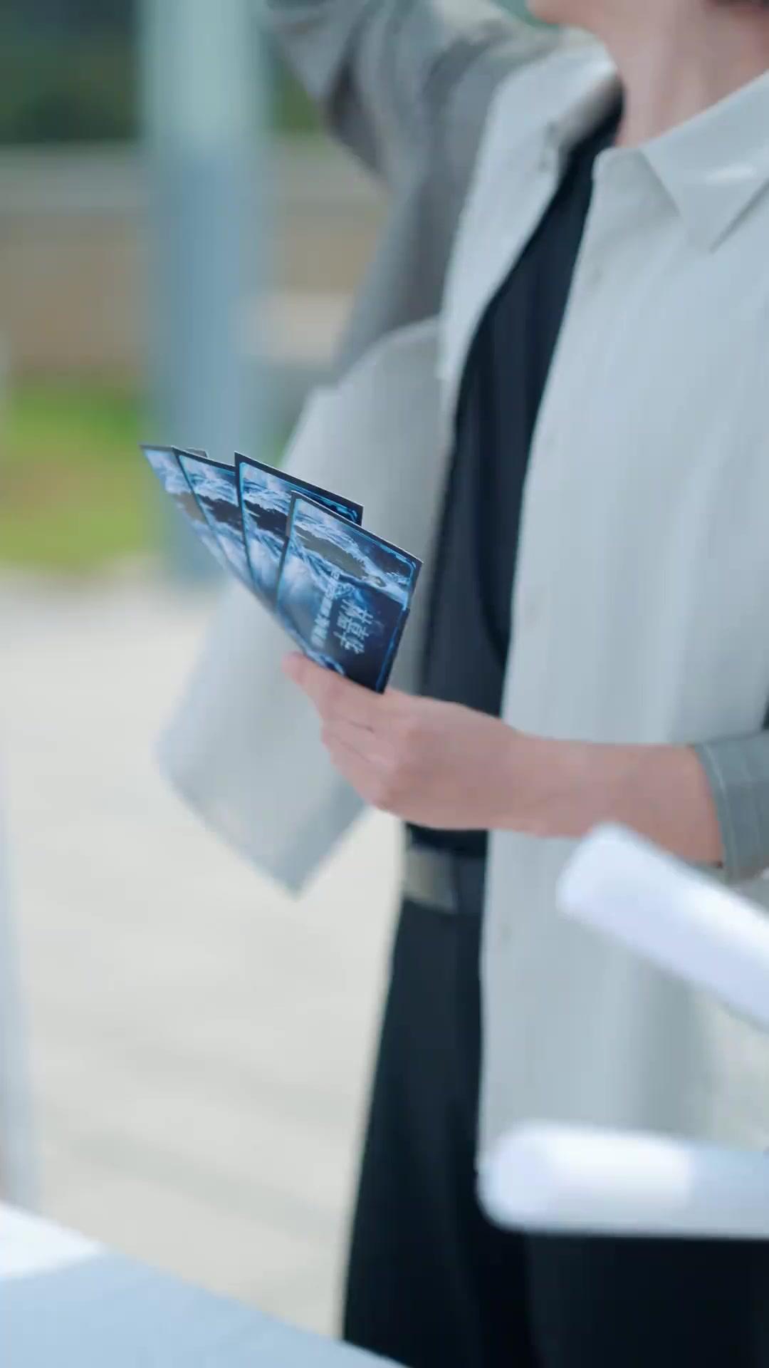 حين يسبق المستقبل