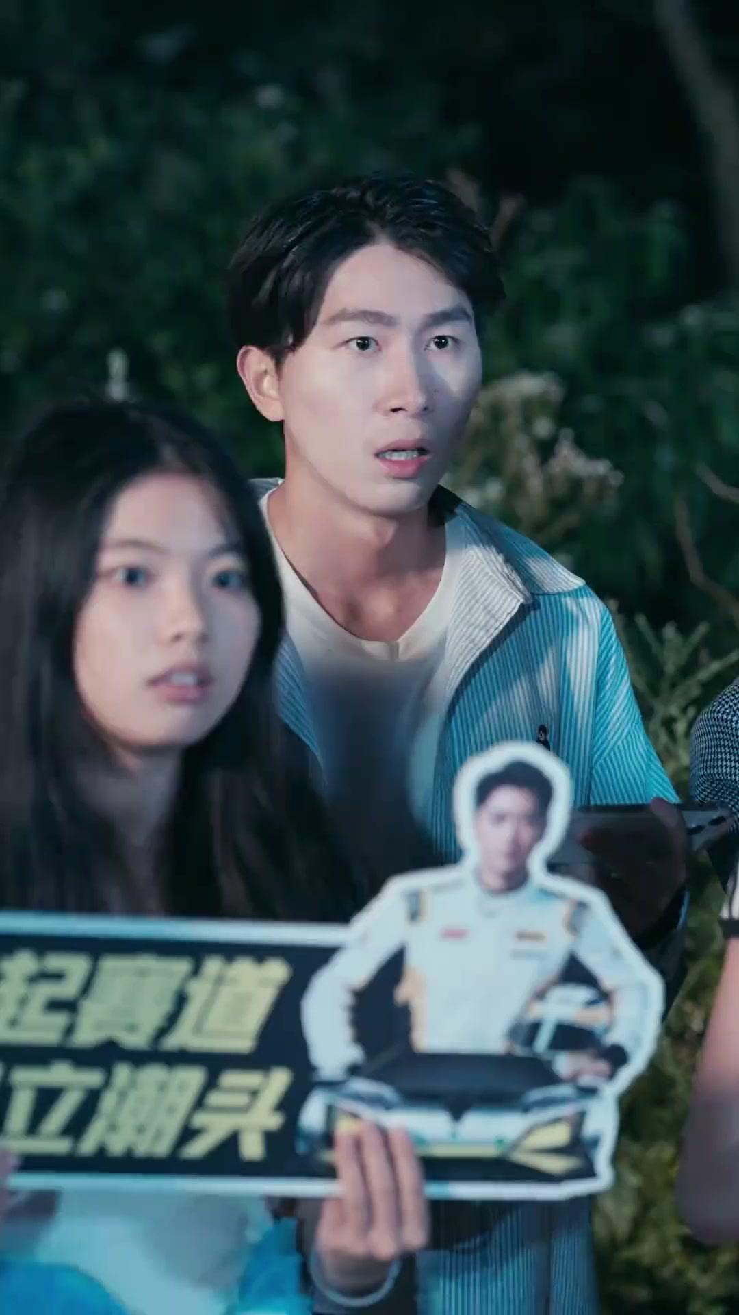 레이싱 챔피언2 적자 능운