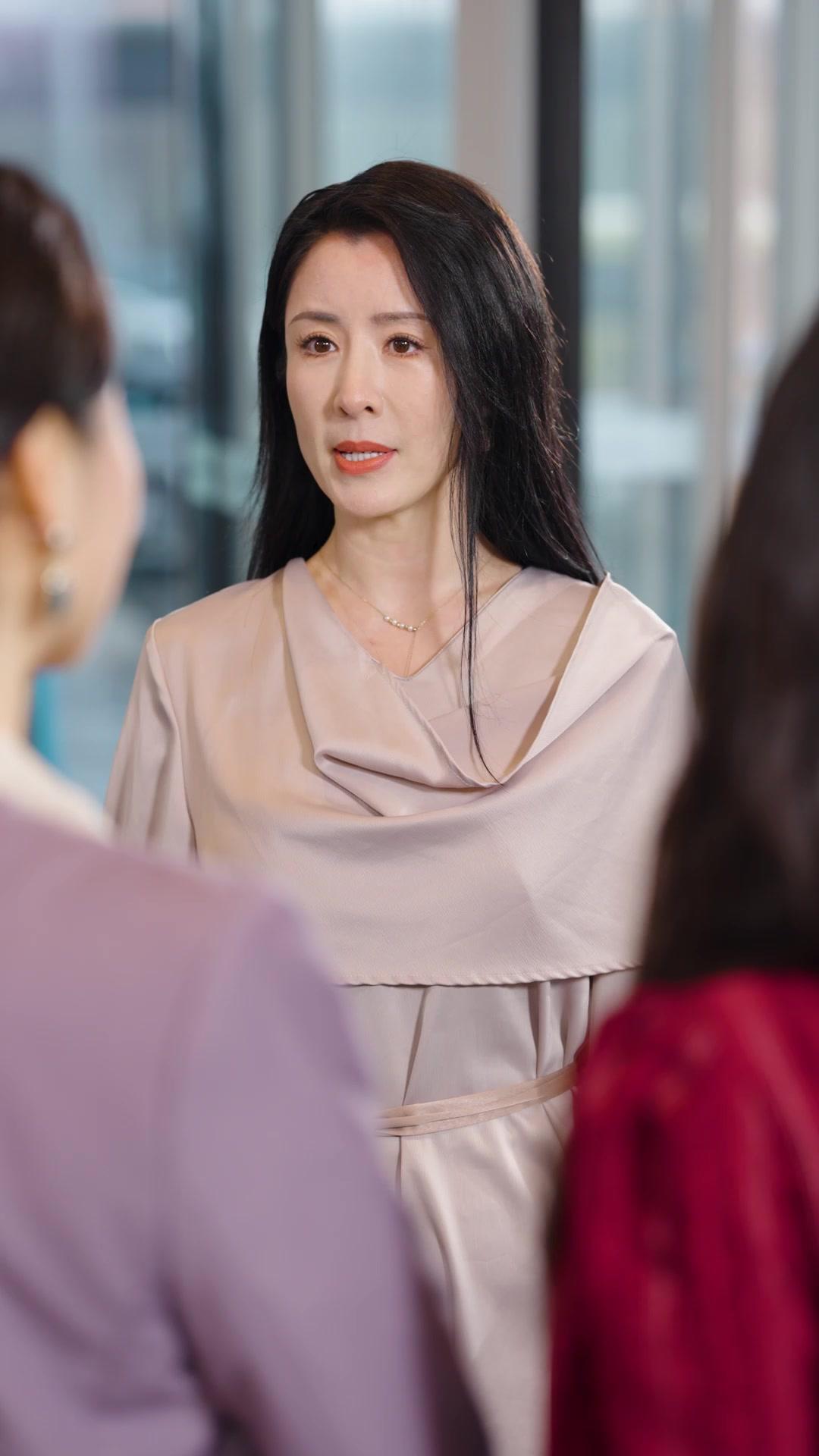 Fortune's Favorite Fool