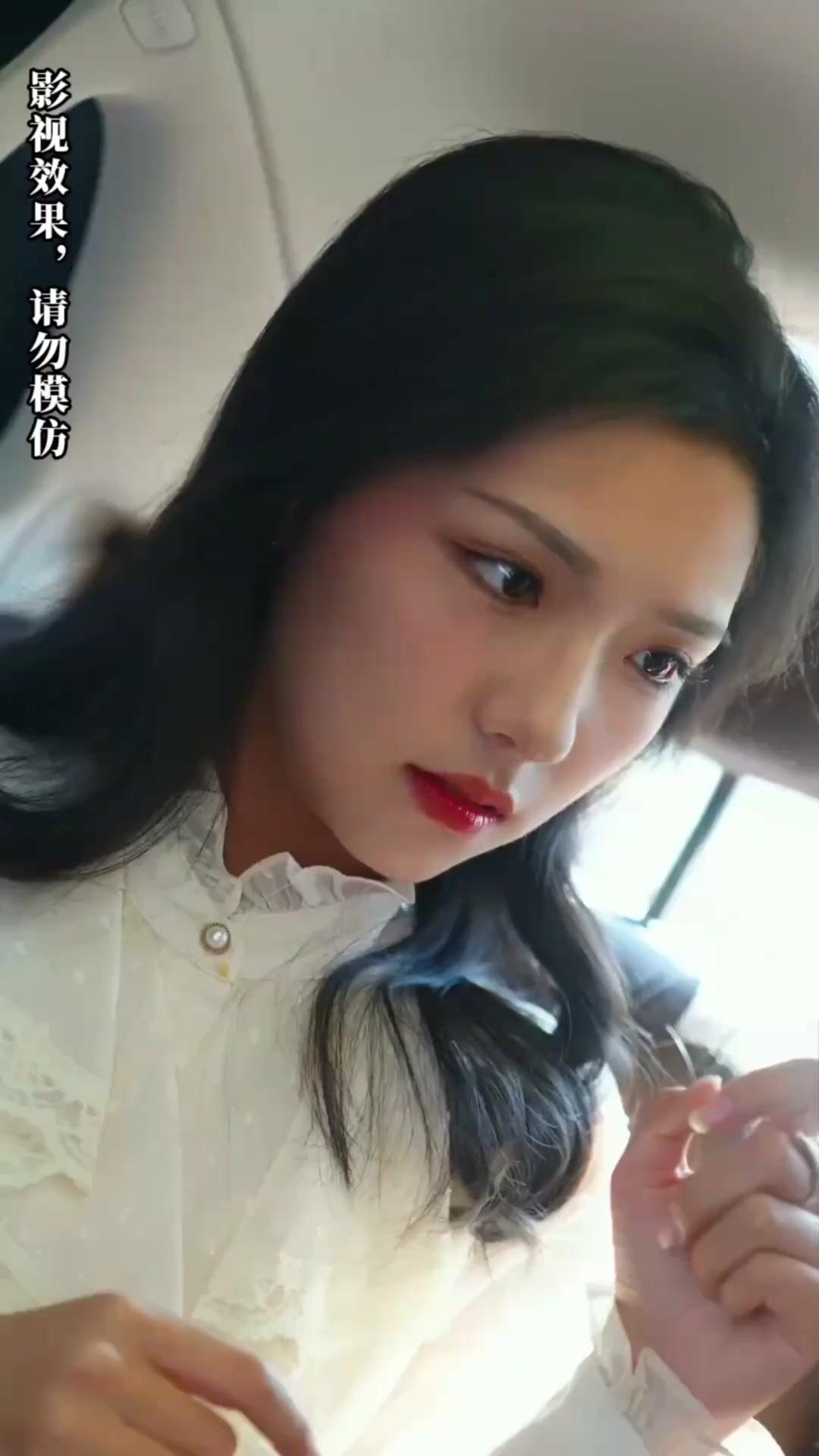 บอสจ๊ะ เลขาเย่ยั่วอีกแล้ว