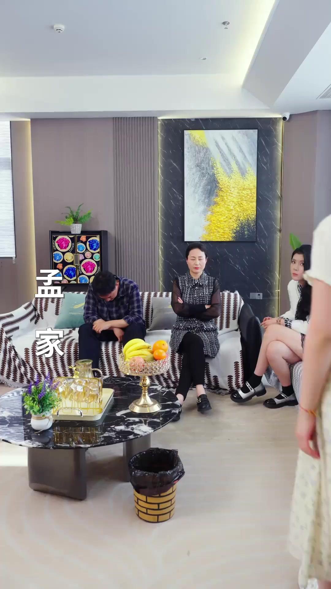 나의 키다리 아저씨