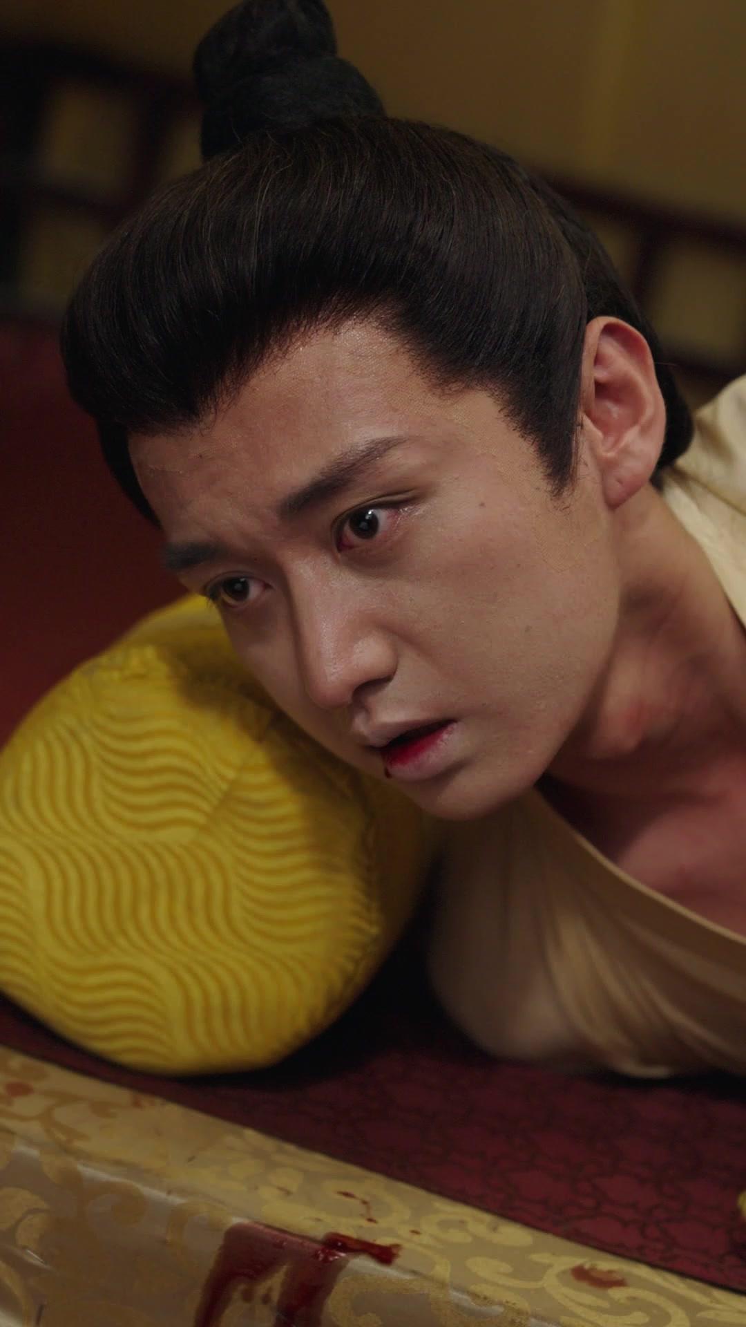 A Verdadeira Imperatriz