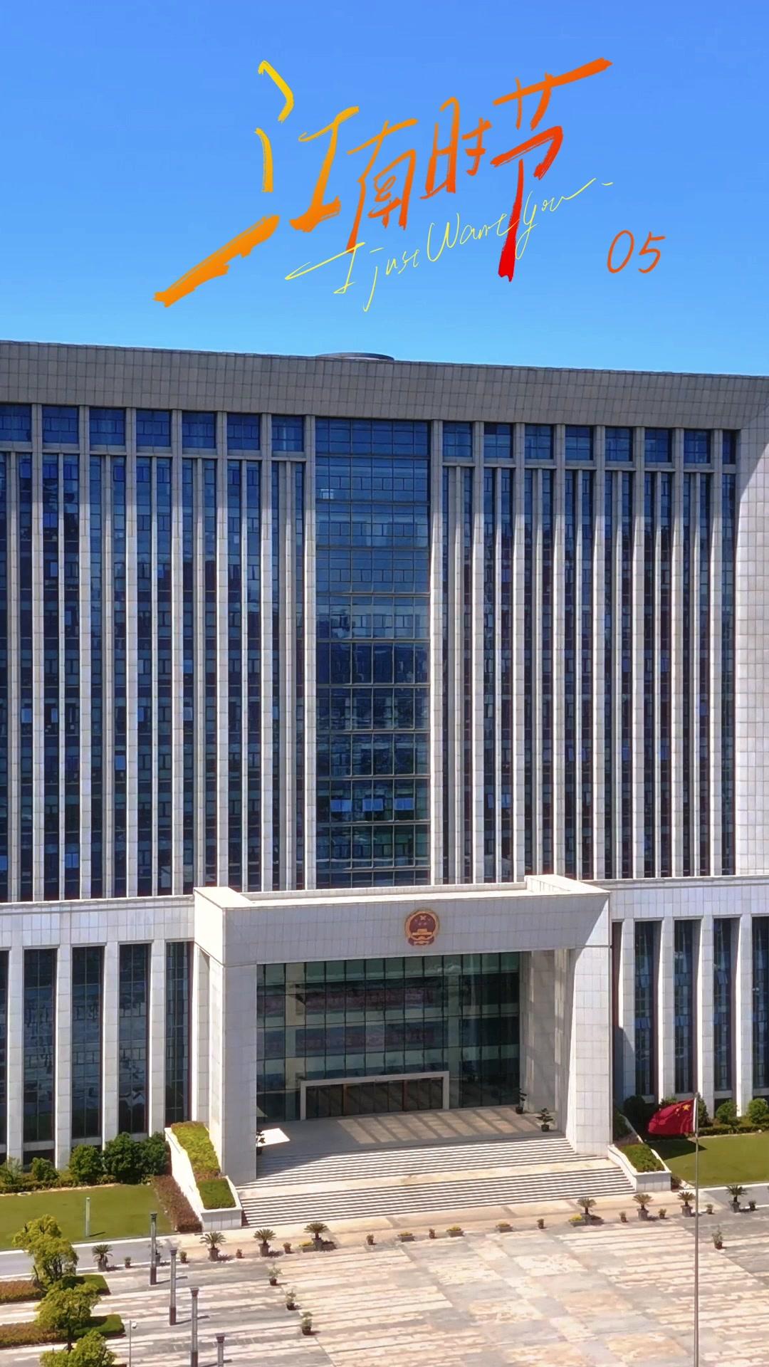 10歳下の彼はかまってちゃん！