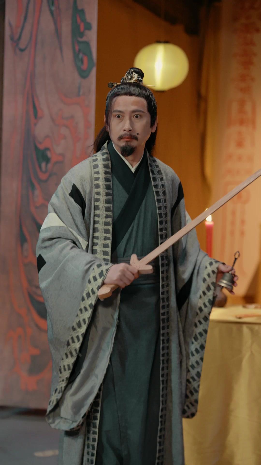 Pequeño demonio, gran protector