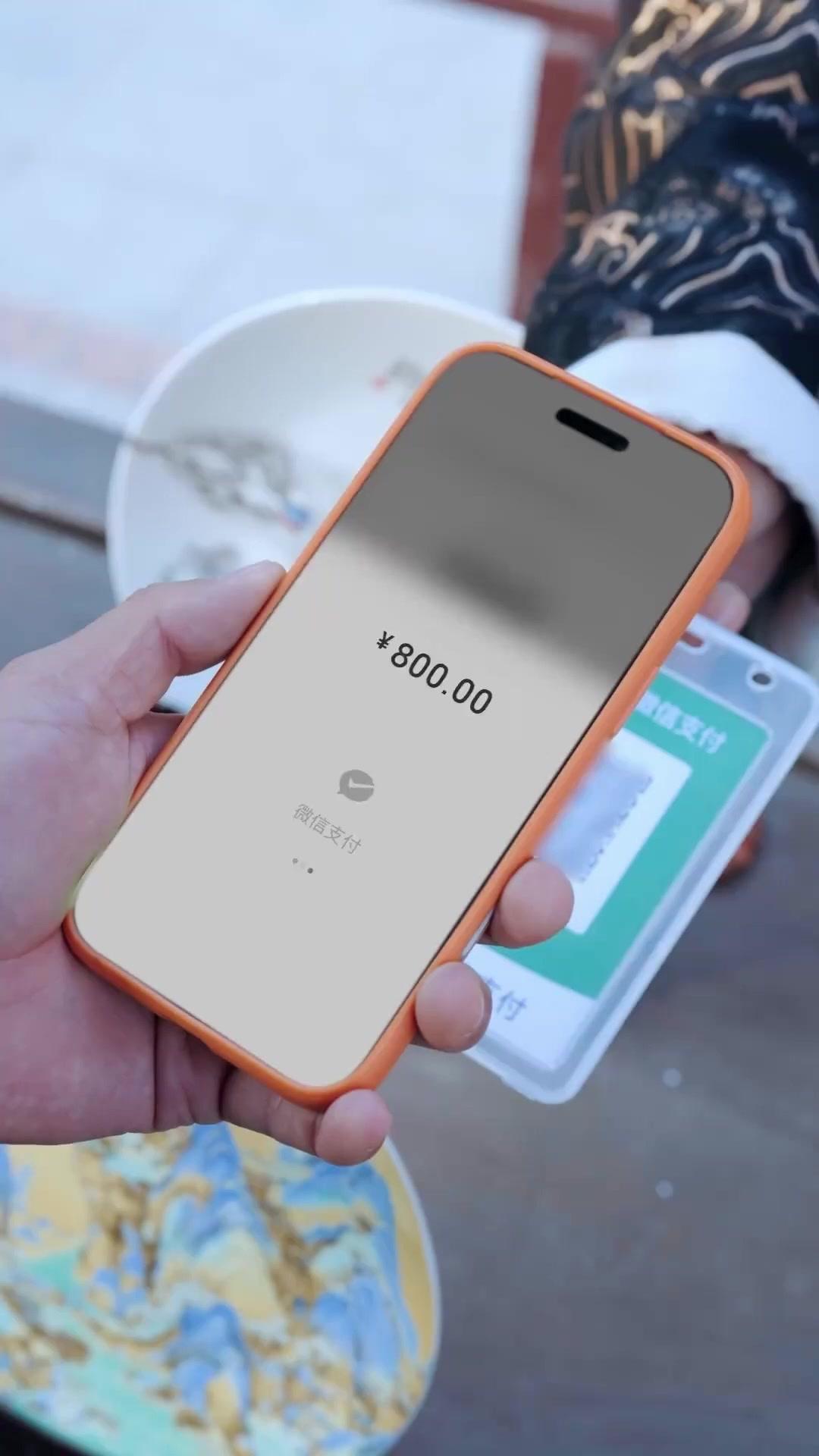 Quando o Imortal Despertou com a Esposa Perfeita