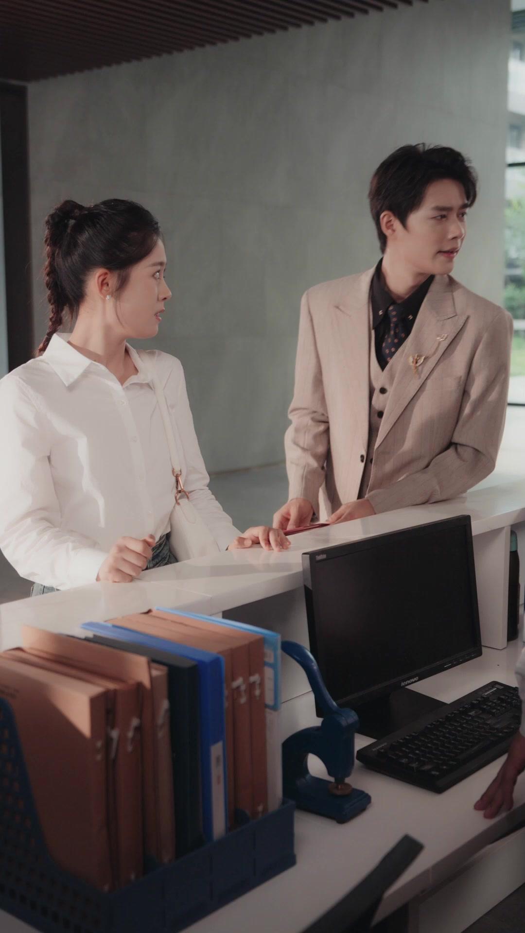 우연일까, 운명일까