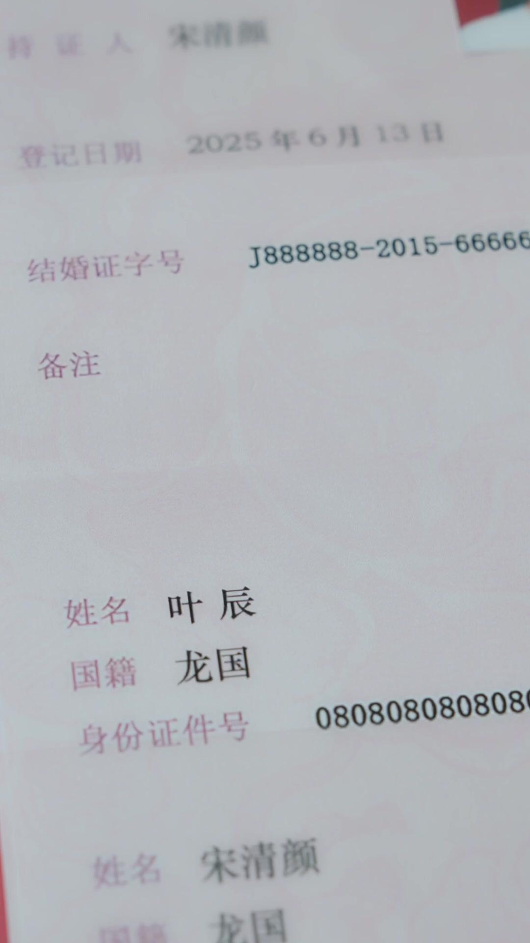 Kehidupan Ganda Seorang Satpam