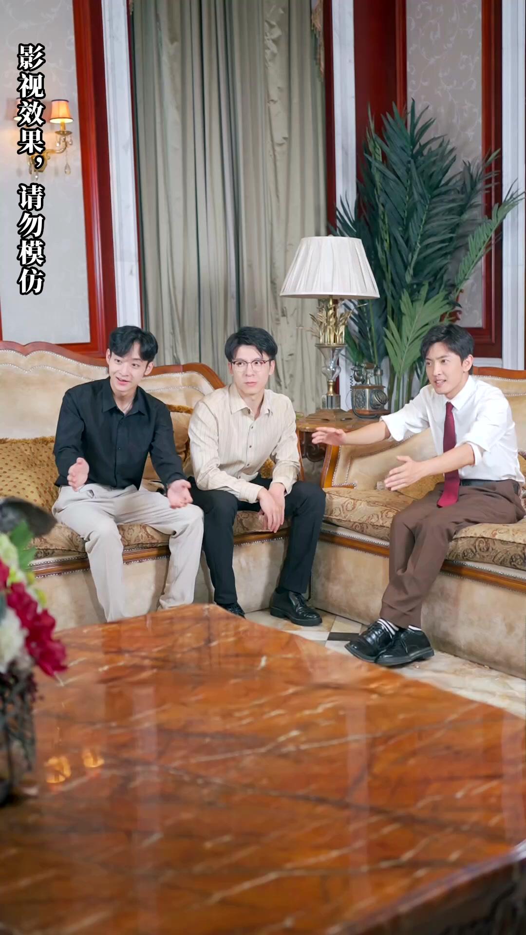 Bintang Kecil Keluarga