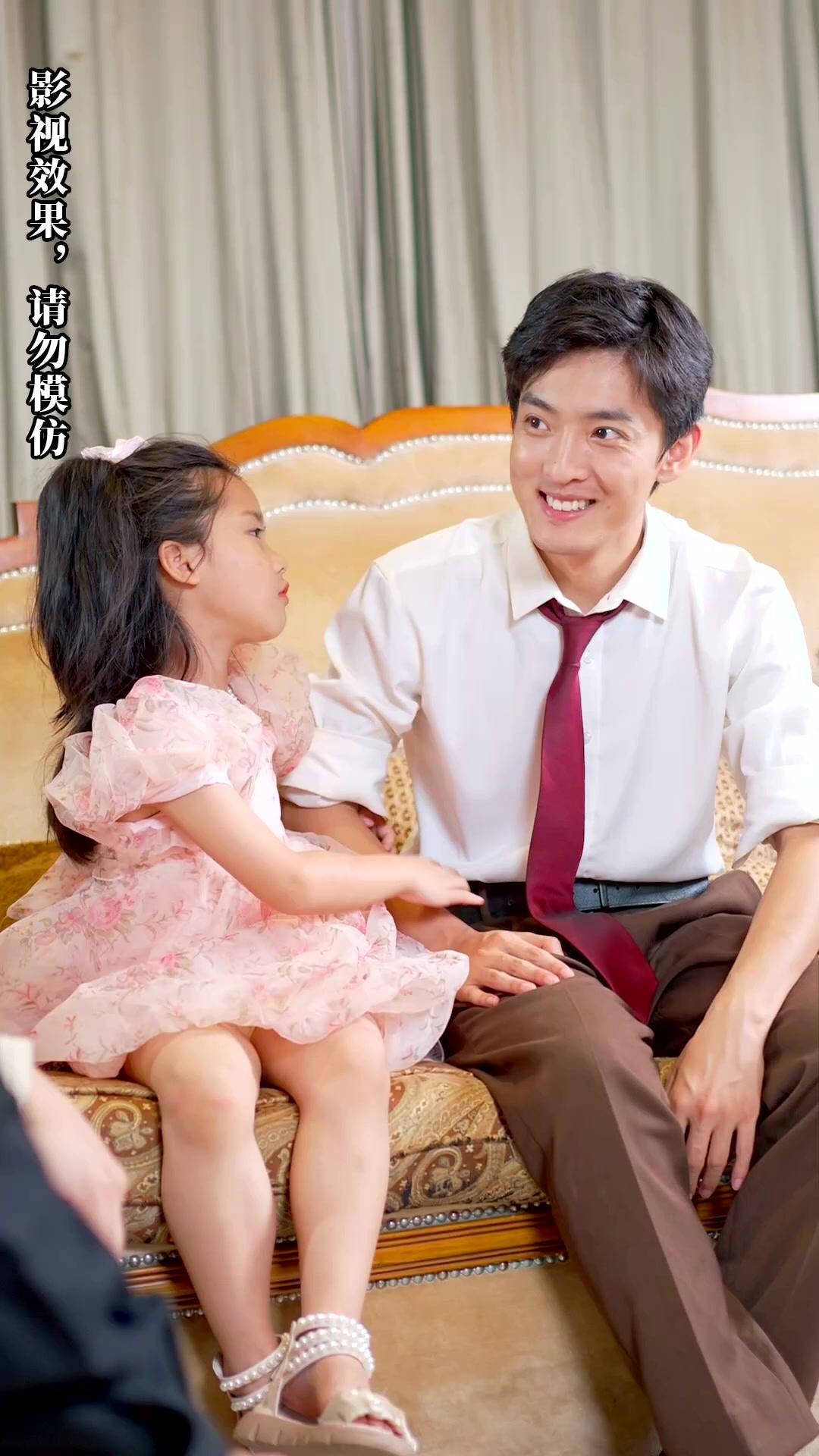 Bintang Kecil Keluarga