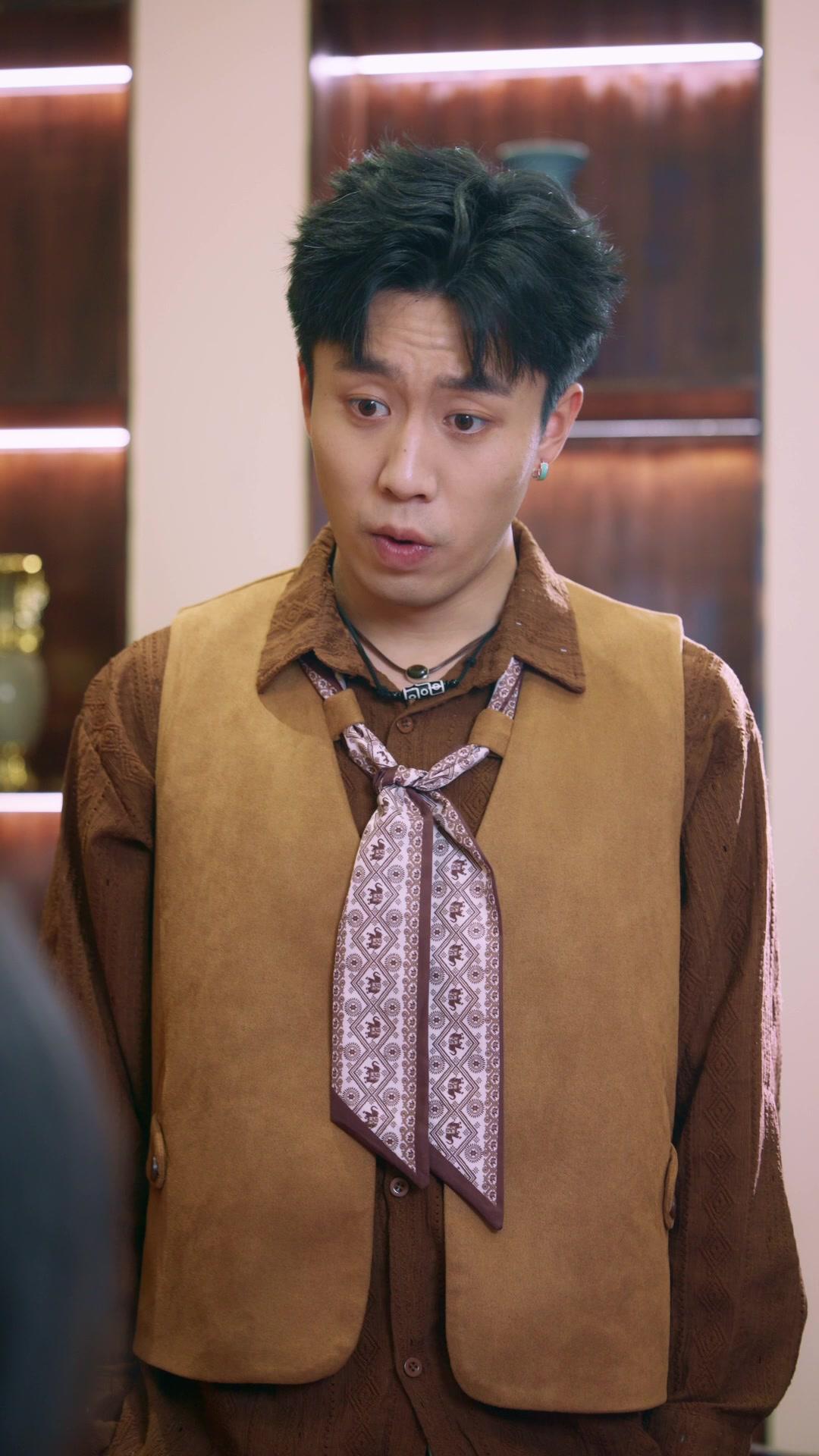 Der Blick ins Verborgene