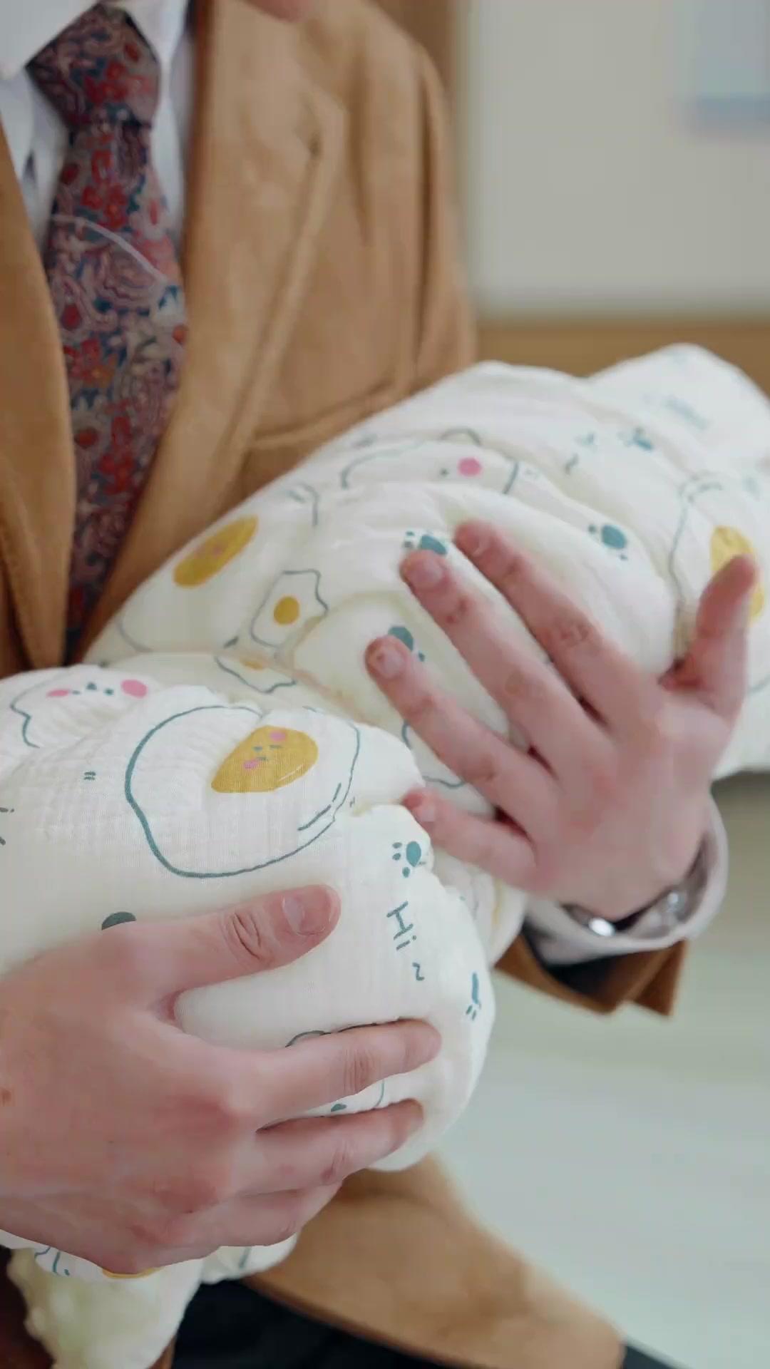 痛みの逆流～死の三日前に戻った私～