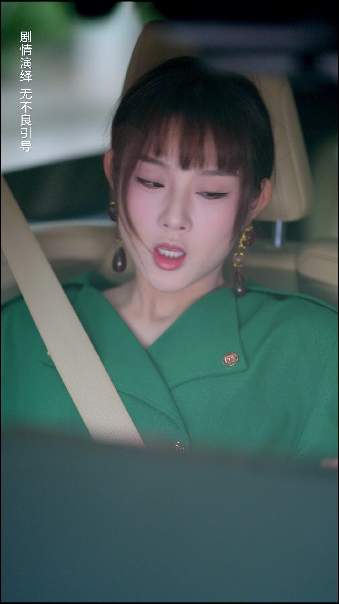 Aku Bukan Budak Cintamu