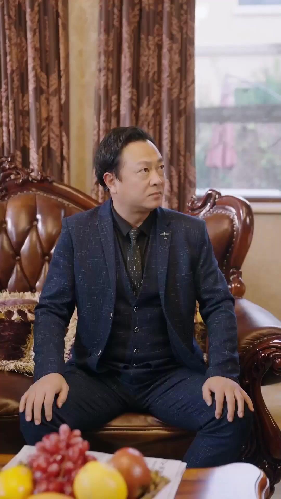 Identitas yang Terbongkar