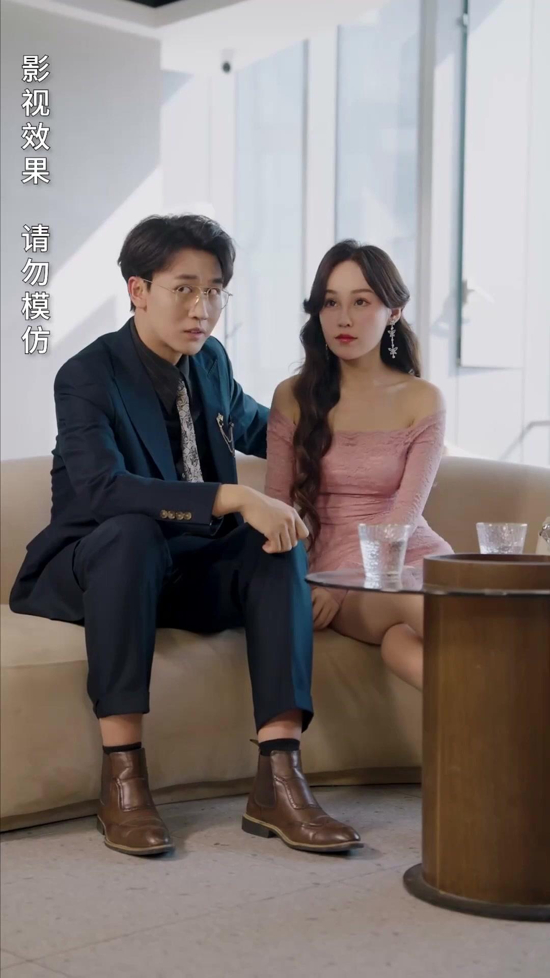 Aku Bukan Mantan Biasa