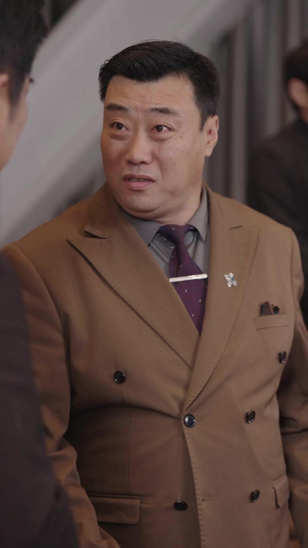 Baby's Whisper, Family Armor