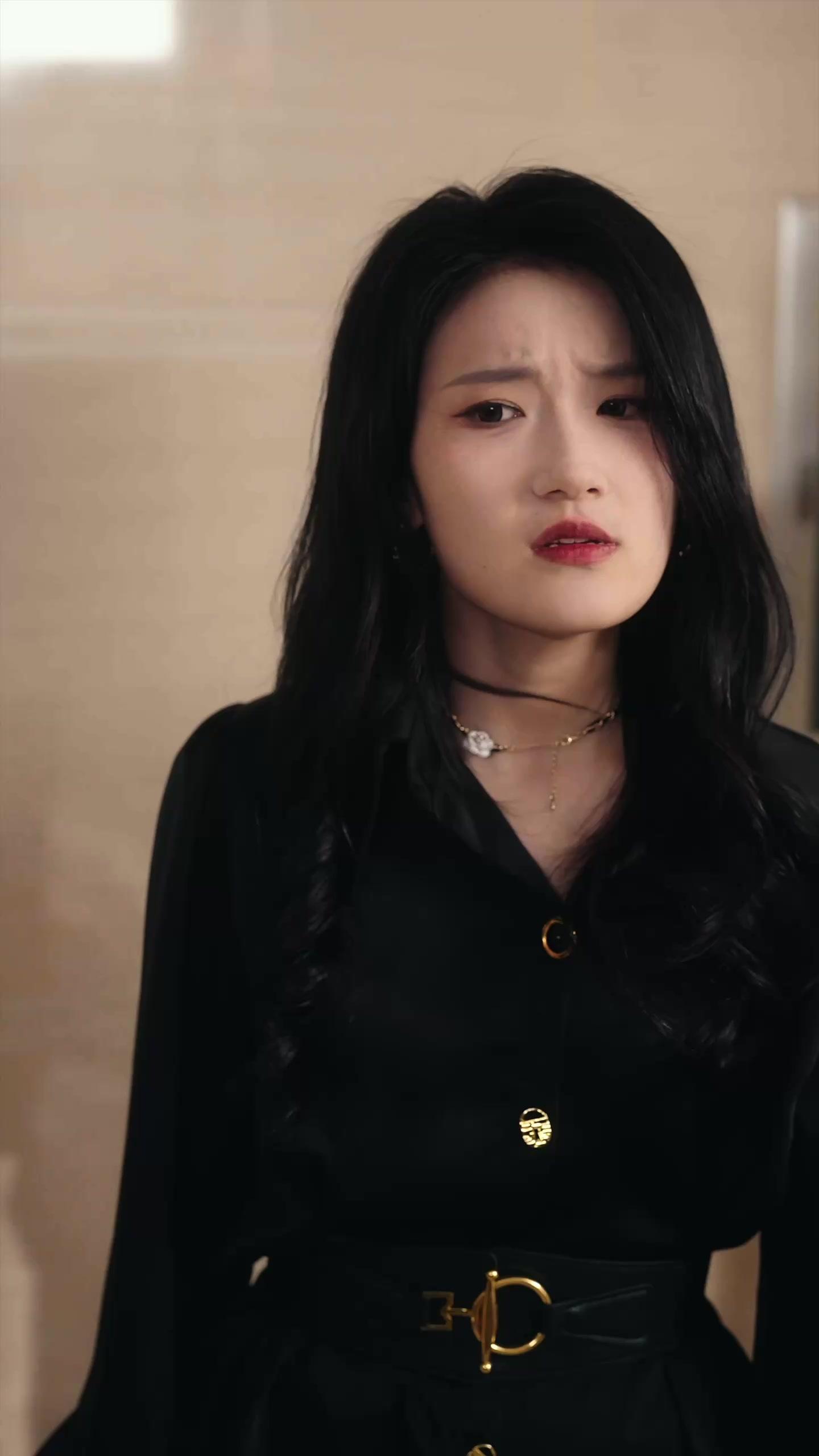 The Heiress You’ll Never Deserve