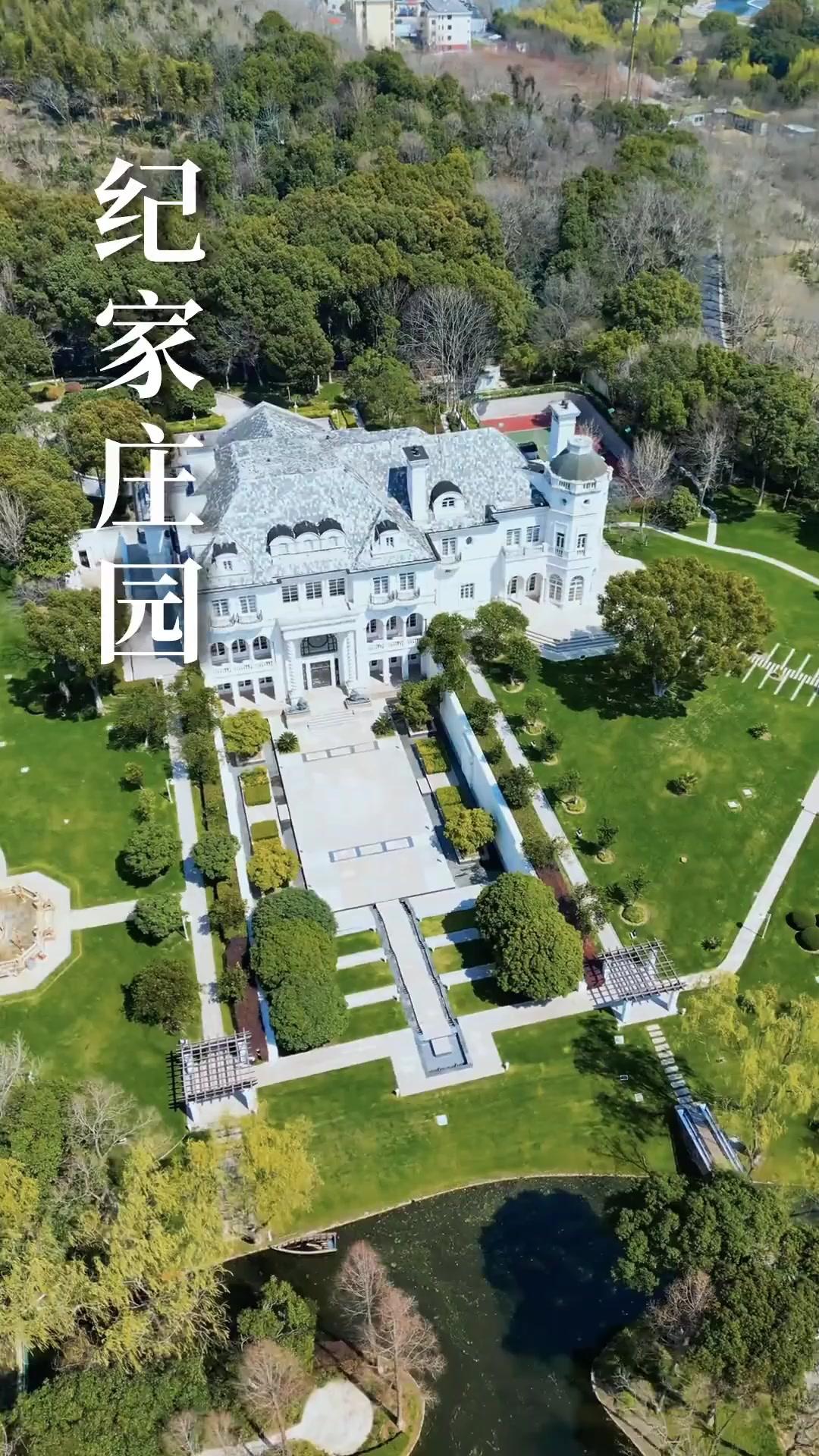 ひ孫に愛されて困ってます