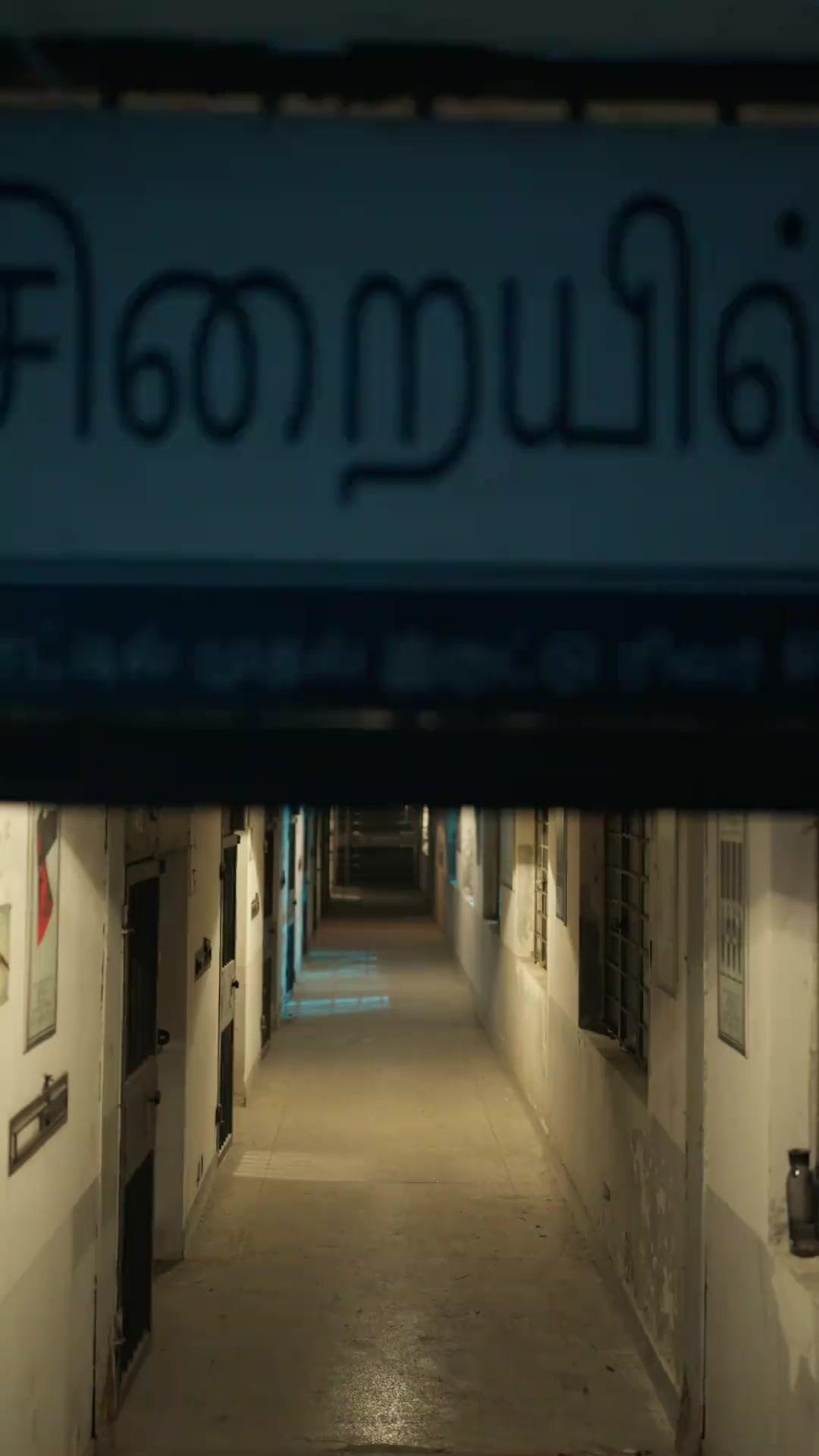 Sette Giorni per Fuggire