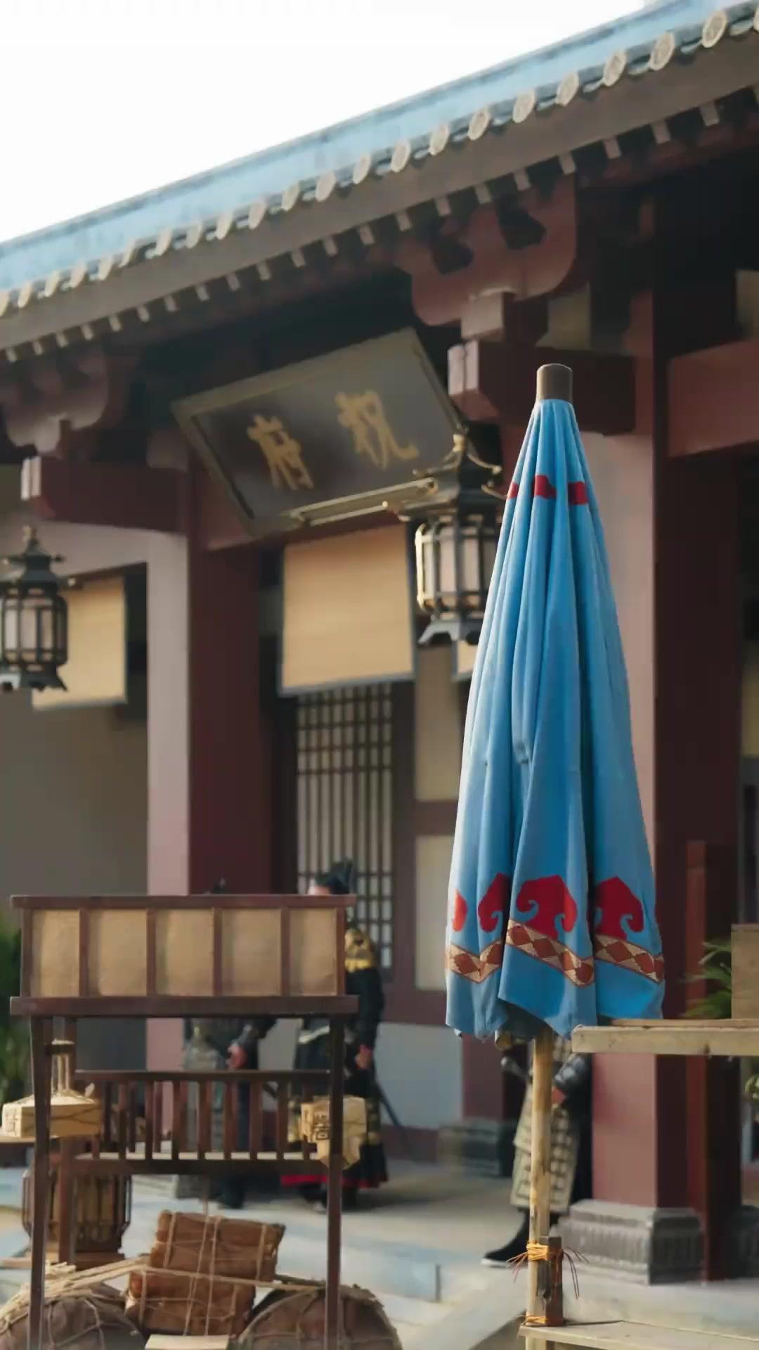 Hoàng Hậu Đừng Chạy