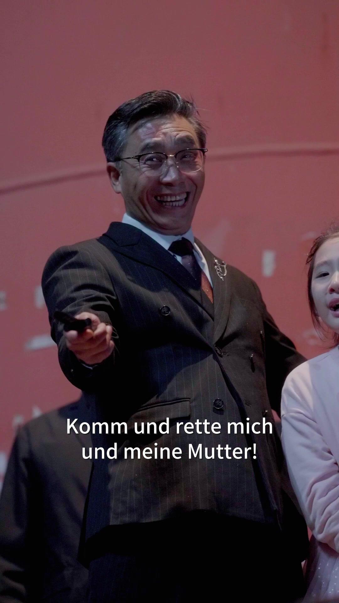 Versteckter Boss： Mehr als ein Lieferant