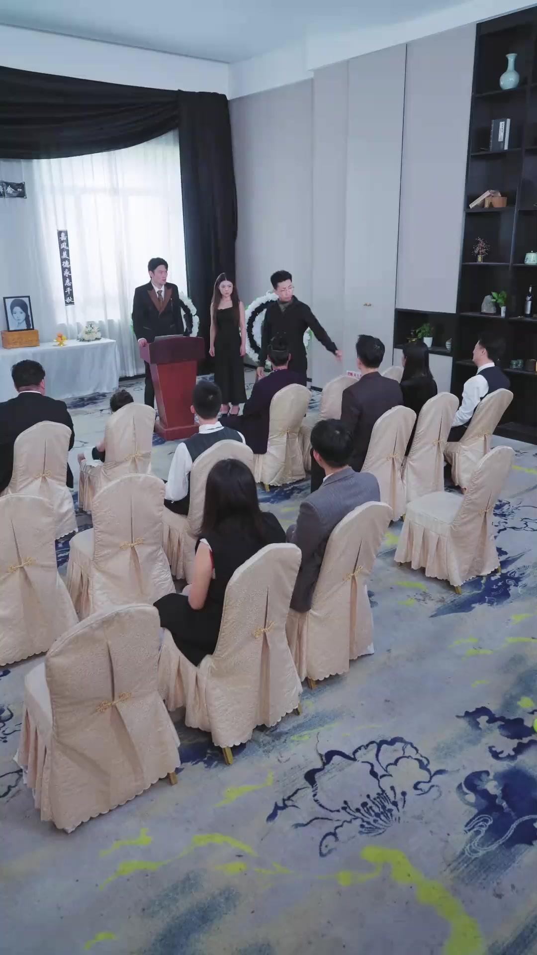 (Sulih suara) Gadis Ajaib Keuangan