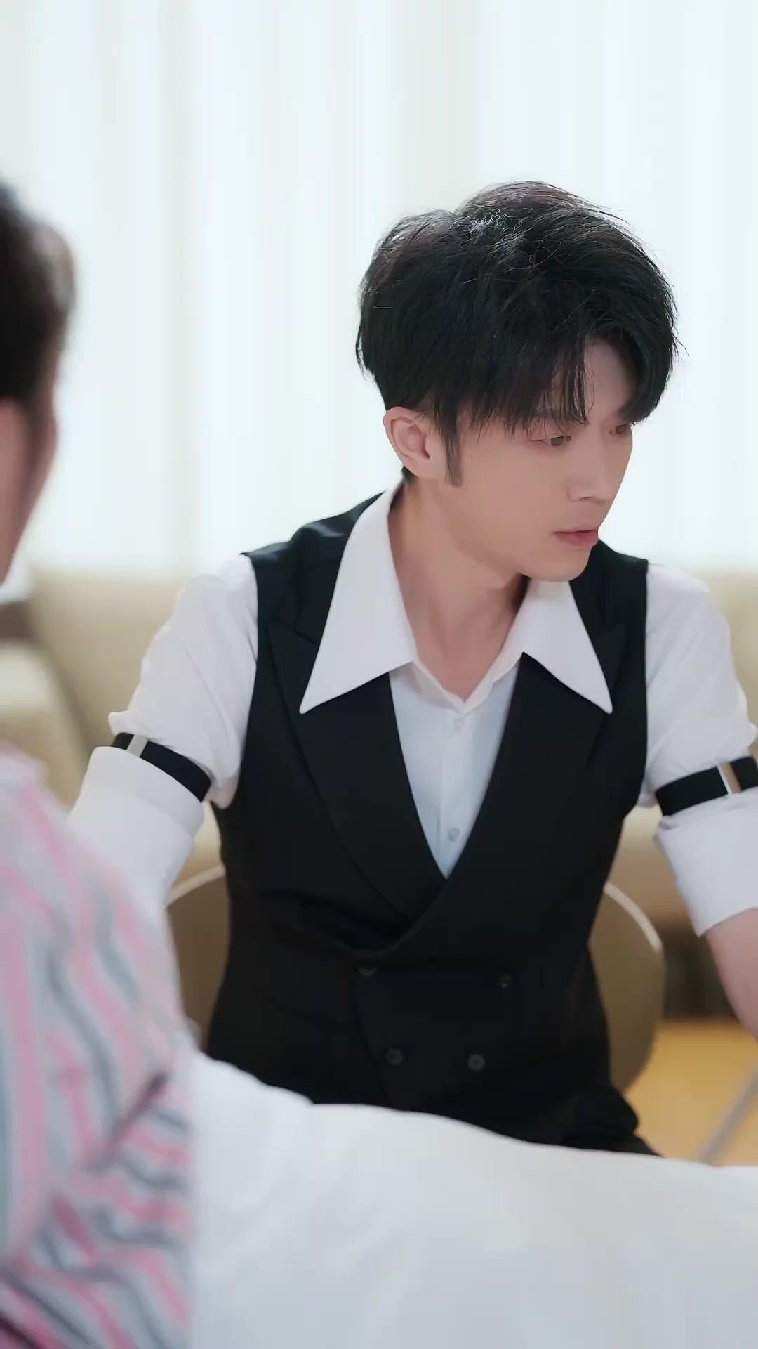 ชีวิตสลับบท