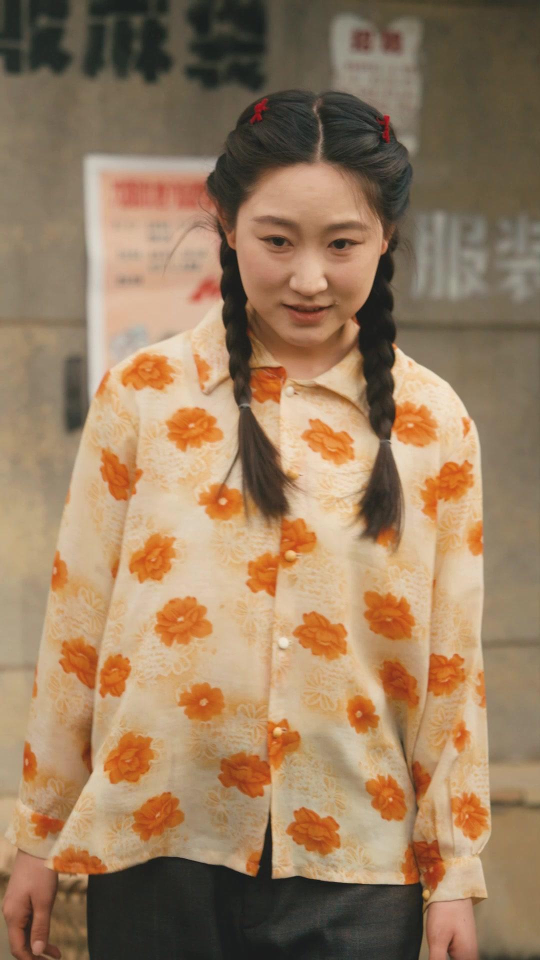 重生七零肥婆要翻身