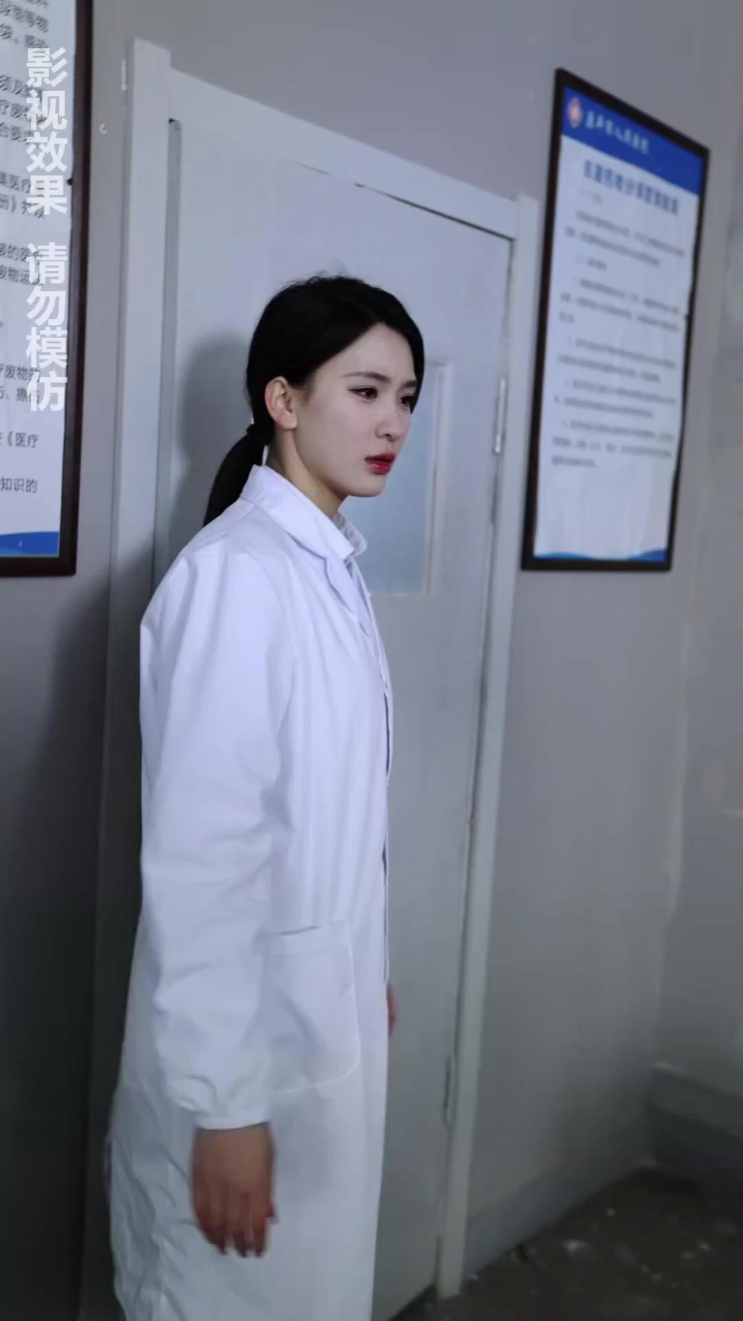 El regreso de Valeria