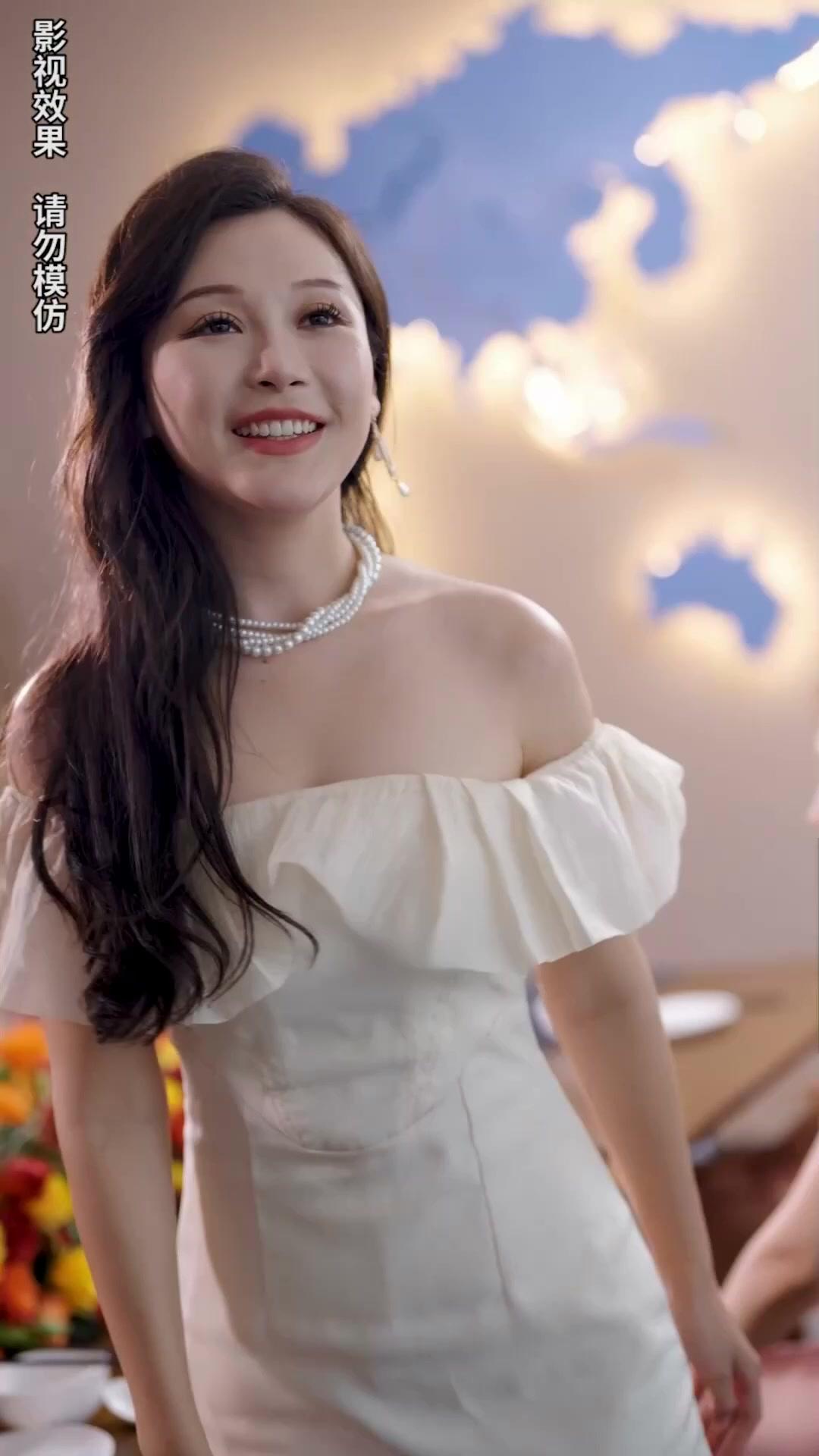 A Herdeira Disfarçada