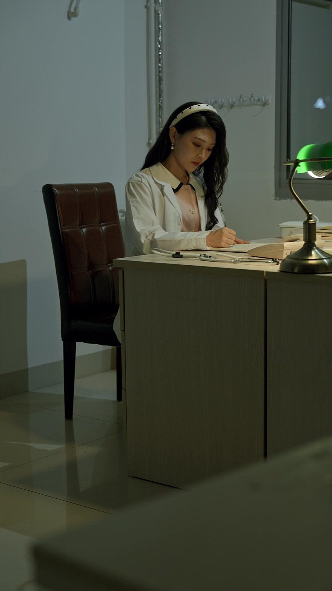 Selamat Tinggal！Suami Pabrik