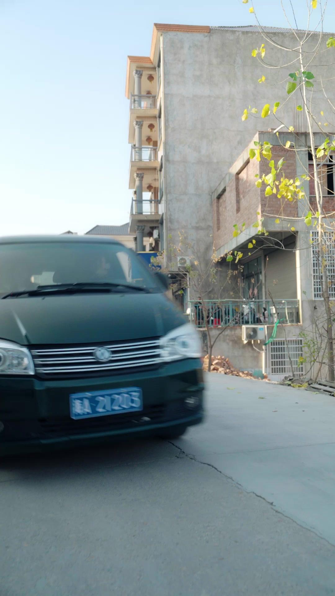 Wait, Bride! I'll Spoil You!