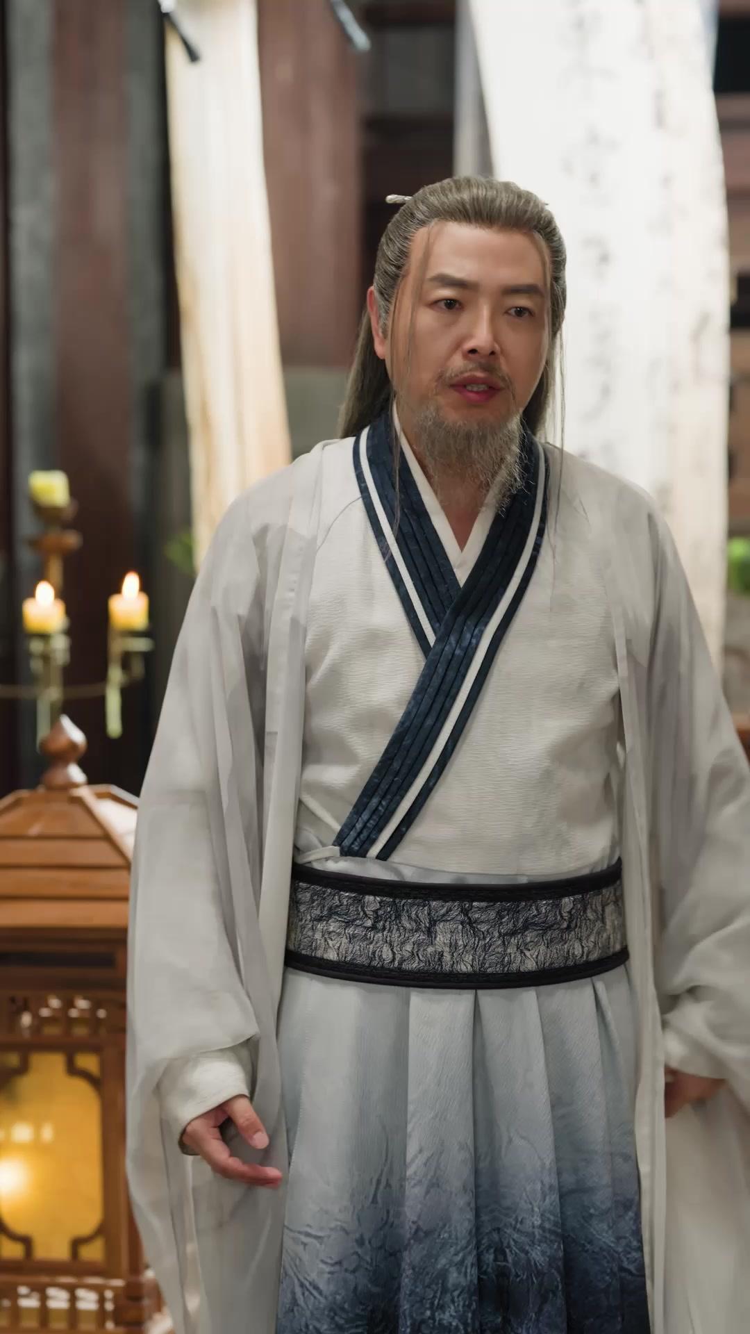 Foolish Young Master? I'm Fiend Lord!