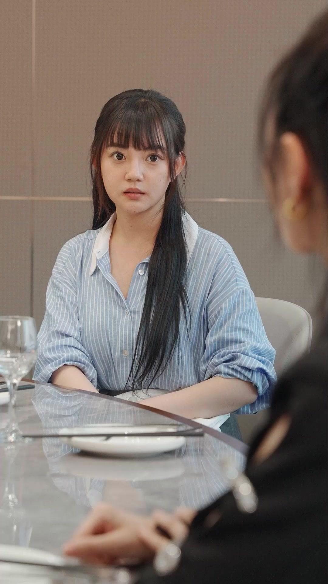 Blitzhochzeit mit der süßen Bossin