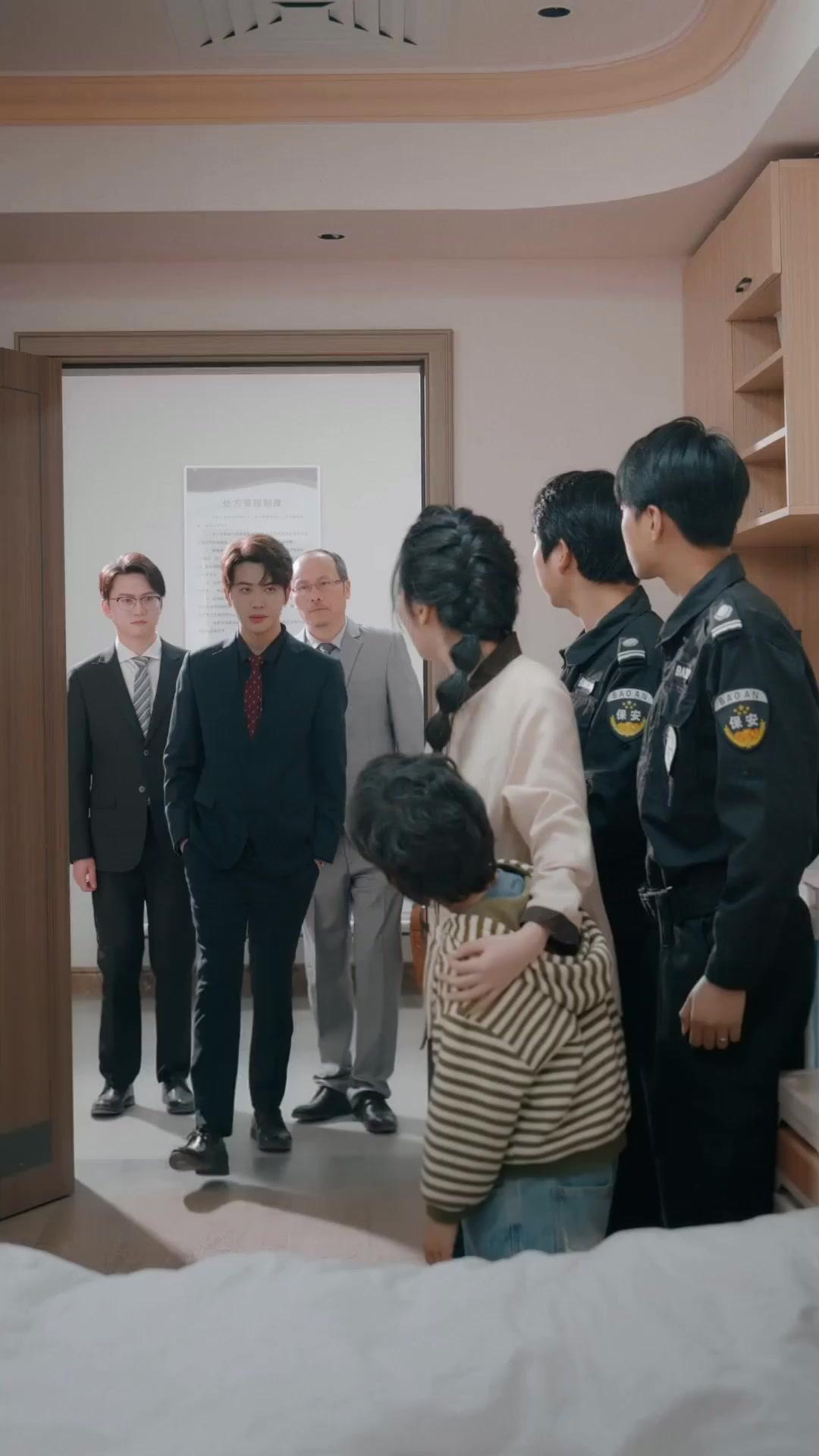 GENIE FILS, MÈRE MYSTÉRIEUSE