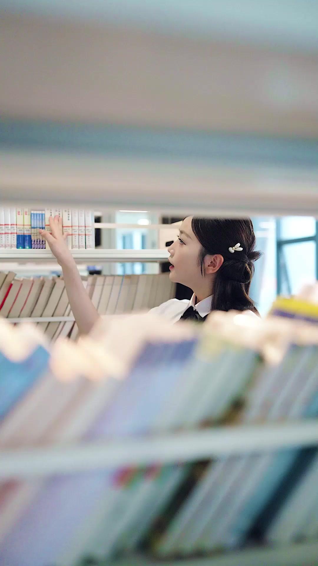 Atrapados en este romance