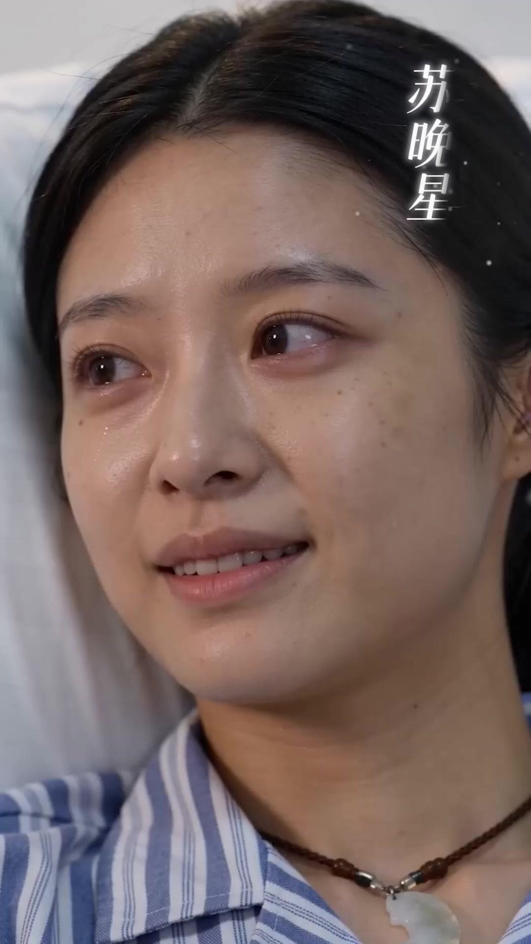 Homeless Heiress & CEO Dad