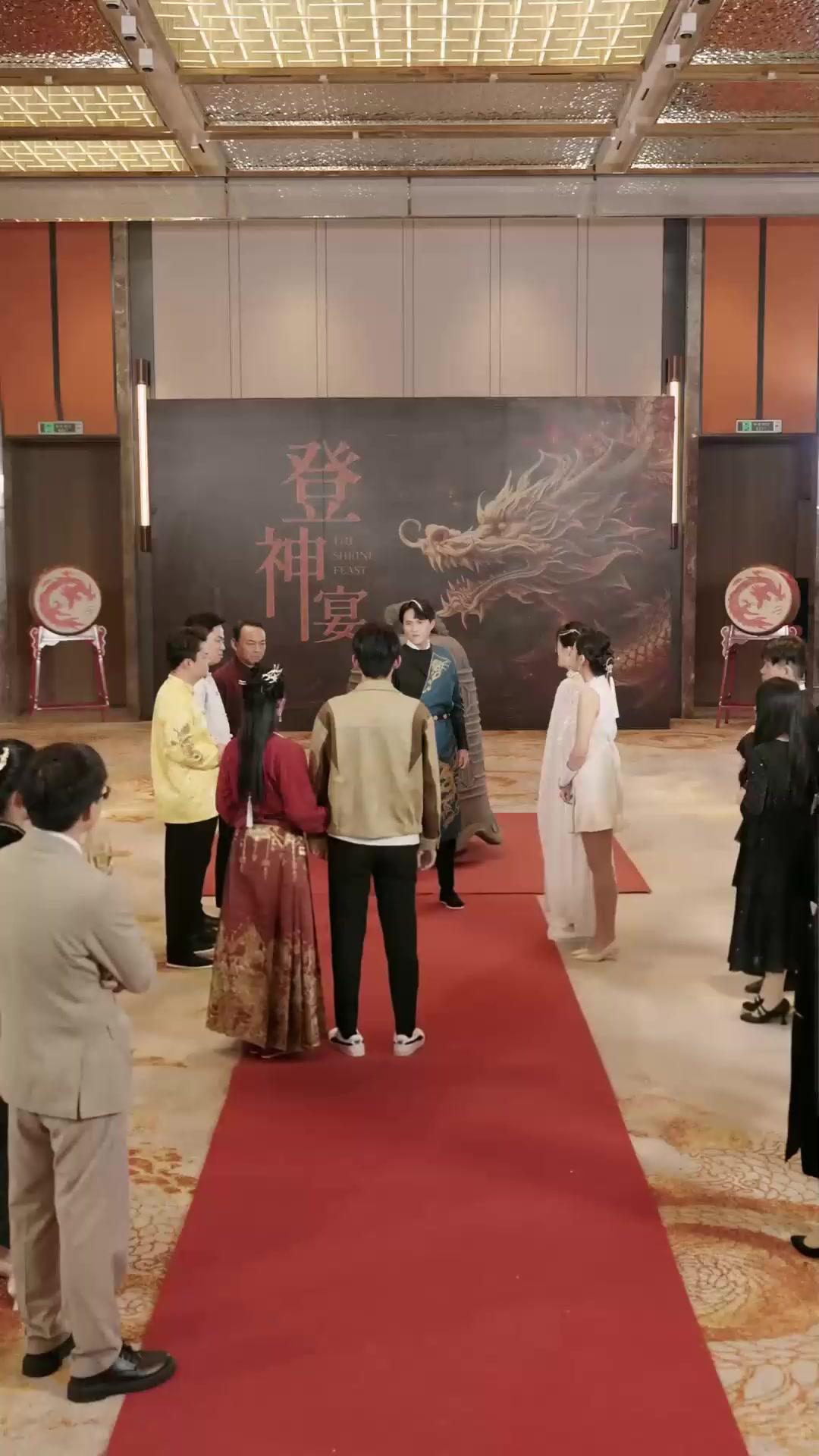 MOI, JE SUIS UN IMMORTEL ?